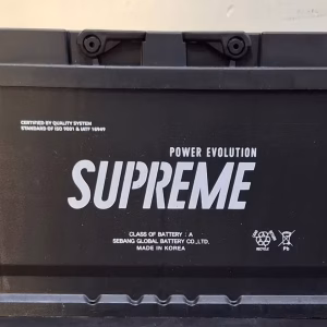 DIN 55 MF SUPREME